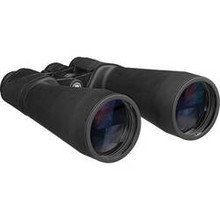 Meade 15x70 Astro Binoculars