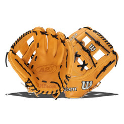 A2K 1787 Baseball Glove - 11.5
