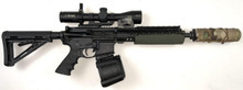 M4 Carbine 11" Piston SBR, Semi-Auto, Suppressed in 5.56mm - 40 Rounds Included