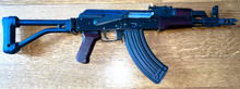 AK-47 Shorty Rifle in 7.62x39mm - 40 Rounds Included