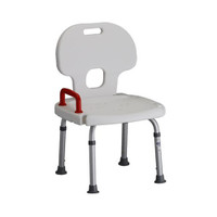 Nova Bath Seat w/ Safety Handle