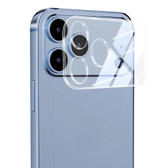 iPhone 17 Pro Max Tempered Glass Rear Camera Lens Protector Guard Apple ProMax