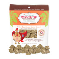 CocoTherapy Organ Bites! Chicken Organs + Beets + Coconut - Raw Organ Meat Treat for dogs and cats (3 oz)