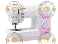 Brother Home sewing machine - GS2510