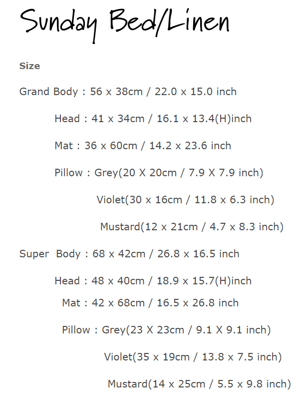ld-sunday-bed-size.jpg