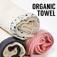 Louisdog Organic Towel Set 