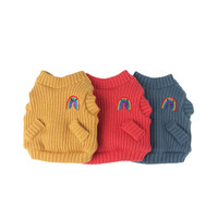 Rainbow Knit Cardigan