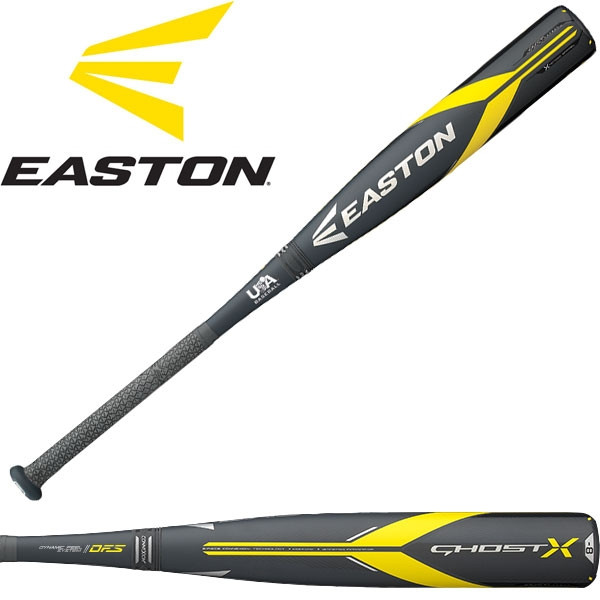 2018 easton ghost
