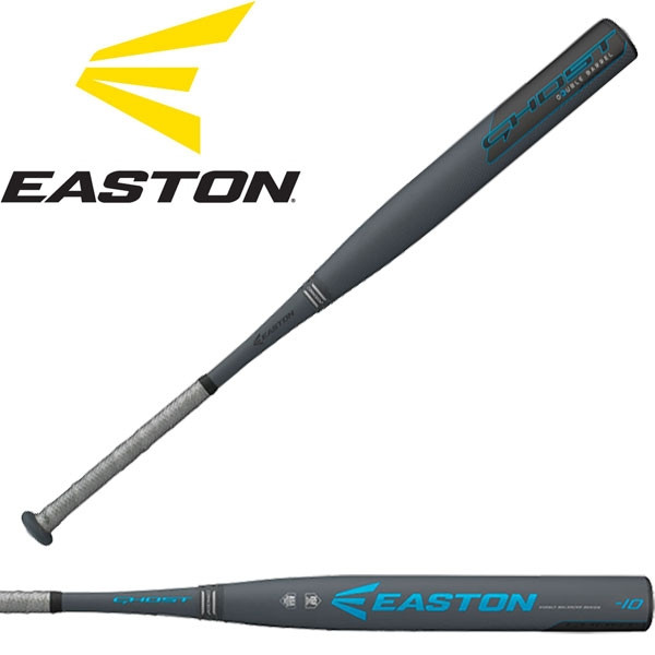 easton ghost 2019 asa