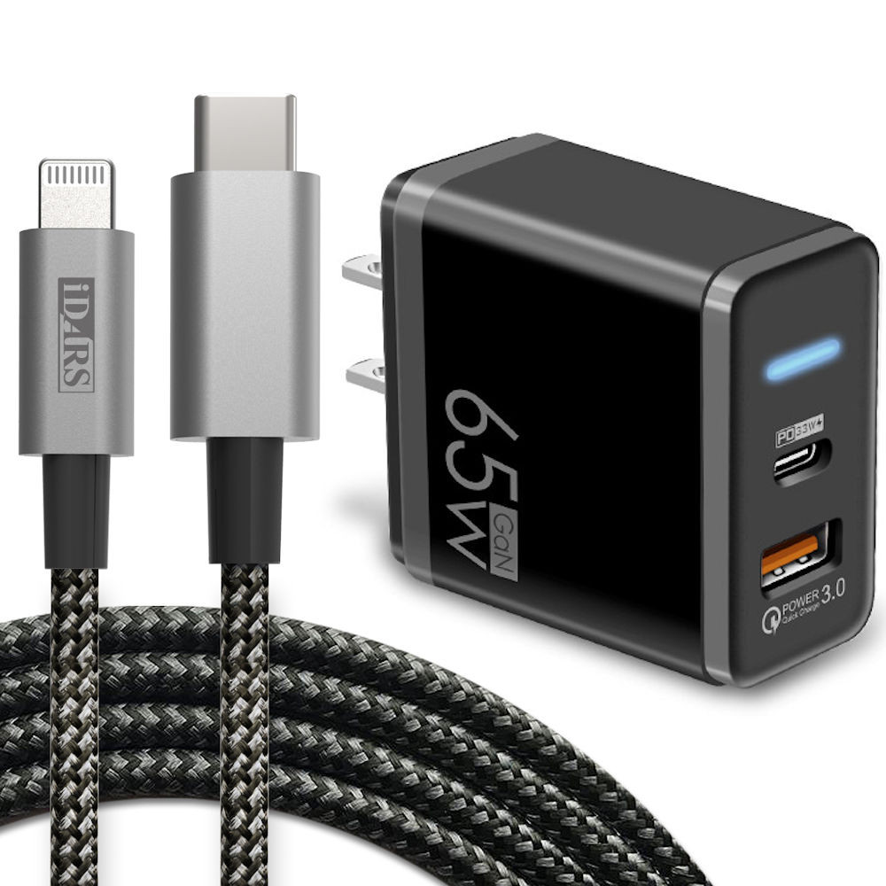 GaN 65W Dual Port 33W USB-C PD Power Delivery + 32W Quick Charge 3.0 Wall  Charger + MFi Certified USB-C to Lightning Cable (4 ft) - Black - HD  Accessory