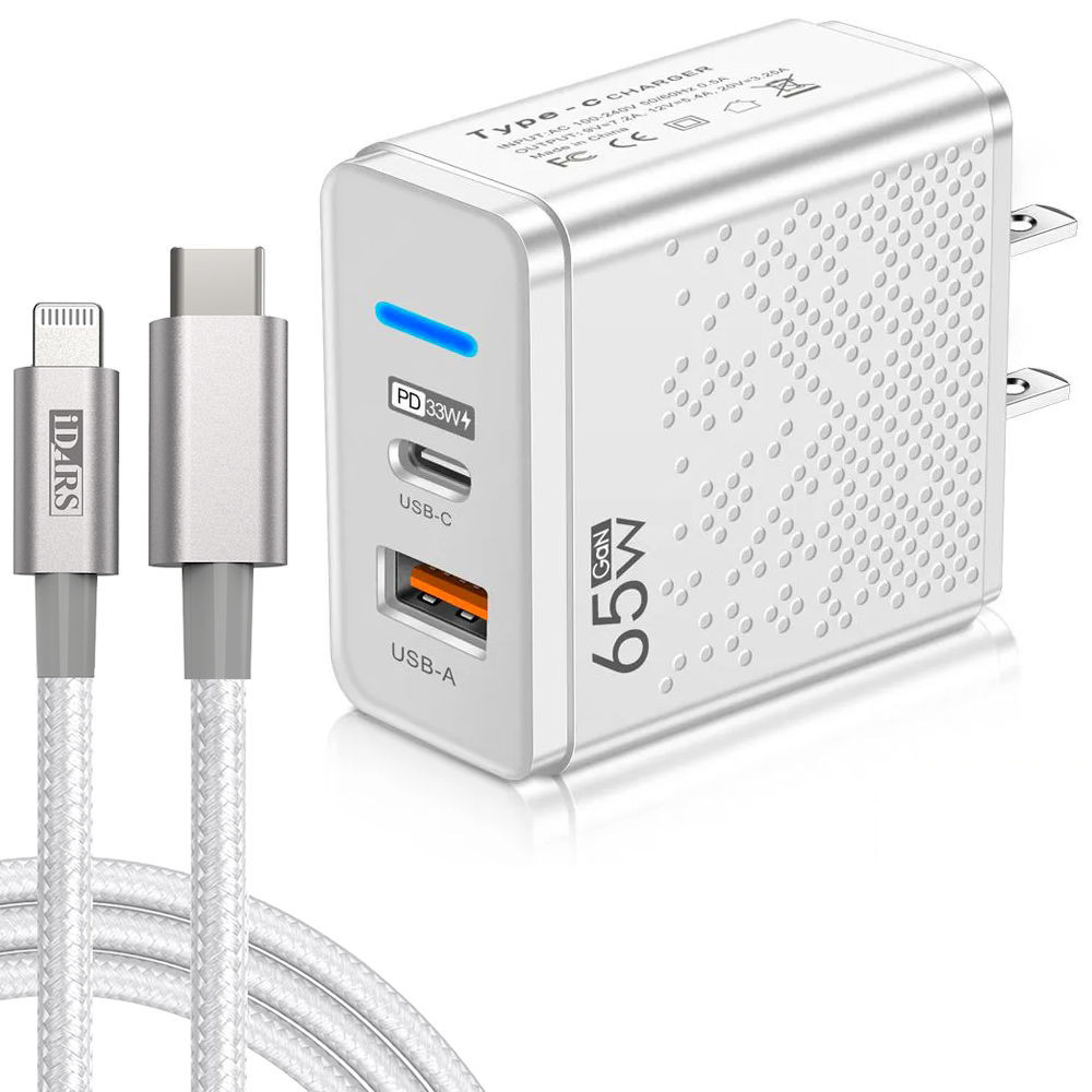 65W GaN Dual Port 33W USB-C PD Power Delivery + 32W Quick Charge 3.0 Wall  Charger + MFi Certified USB-C to Lightning Cable (4 ft) - White - HD  Accessory