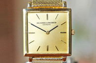 Vacheron Constantin Vintage Automatic Square Ultra Thin Yellow Gold 35mm