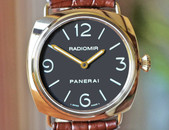 Panerai PAM 231 Radiomir Rose Gold Black Sandwich Dial 45mm PAM00231