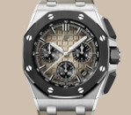 Audemars Piguet Royal Oak Offshore Chronograph "Smoke Dial Steel 43mm 26420SO.OO.A600CA.01