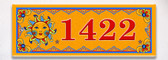 Tribal Sun Themed Ceramic Tile House Number Address Sign