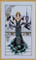 Raven Queen Kit Cross Stitch Chart Fabric Beads Silk Floss Braid Nora Corbett Mirabilia MD139
