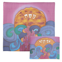  Painted Silk Matzah & Afikoman "The Exodus from Egypt" Covers By Yair Emanuel