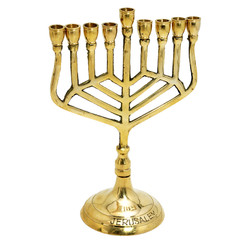  Hanukkah Menorah 7" Cast Copper By Judaicamore
