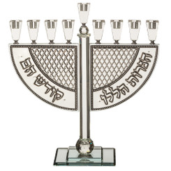 Hanukkah Hanukkiah Menorah  Crystal Menorah 54 cm with Metal Plaque   9 Branches