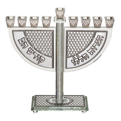 Hanukkah Hanukkiah Menorah Crystal Menorah 29*25 cm with Metal Plaque and Stones 9 Branches