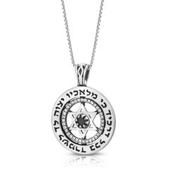 kabbalah necklace  925 Sterling Silver Star of David & Pslam 91 Circular Disc Pendant with Onyx Stone
