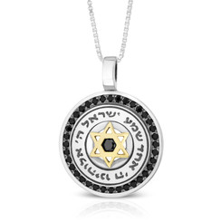 kabbalah necklace  925 Sterling Silver & 9K Gold Circular Star of David and Shema Yisrael Pendant with Onyx Stones