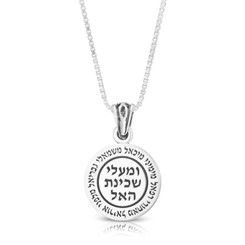 kabbalah necklace 925 Sterling Silver Angels' Names Protection Pendant