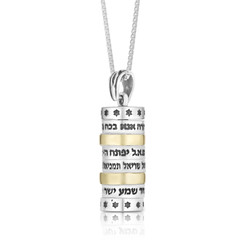 kabbalah necklace 925 Sterling Silver & 9K Gold Four Blessings Mezuzah Pendant with Star of David Pattern