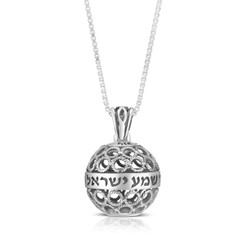 kabbalah necklace 925 Sterling Silver Shema Yisrael Ball Pendant