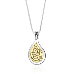 kabbalah Necklace Silver combined with 9K Gold HaEsh Sheli Teardrop Necklace