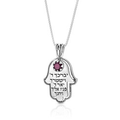 kabbalah Necklace Sterling Silver Hamsa Necklace, Priestly Blessing, with Garnet Stone