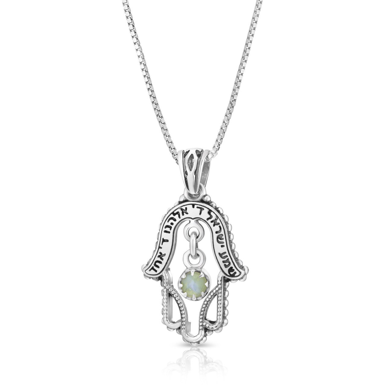 Israeli hamsa sale necklace