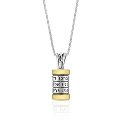 kabbalah 9K Gold and Sterling Silver Spinning Cylinder Necklace with Priestly Blessing