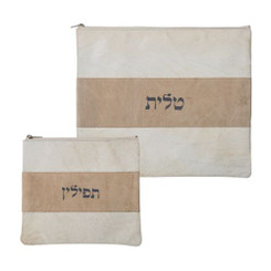  Exclusive Cow Leather Tallit + Tefillin Bag 100% Natural Skin
