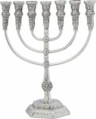 Menorah Jerusalem Temple silver 16.5 Inch Height 42 Cm 7 Branches Brass XL