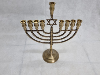 Hanukkah 10.5" Menorah 9 Branch Lamp in Elegant New Design Judaica Art Star of david Active