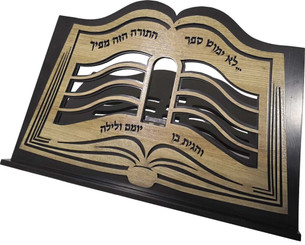 Wood Brown book Stand Bible Torah holder page holder stand bench wooden stander Desktop Adjustable Reading Active