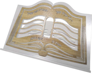 Wood book Stand Bible Torah holder page holder stand bench wooden stander Desktop Adjustable Reading Active From Israel