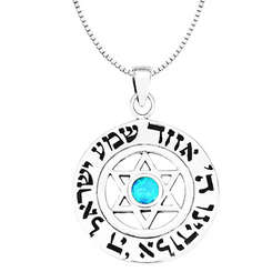 kabbalah Silver key necklace made of 925 silver Shema Yisrael "שמע ישראל ה אלוהינו ה אחד" For man or woman woth opal Active