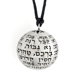 Ball Amulet Medallion Ana Bekoach Kabbalah Jewelry Gilding silver 925 to receive from God the Cear Answer To Any Question King Solomon