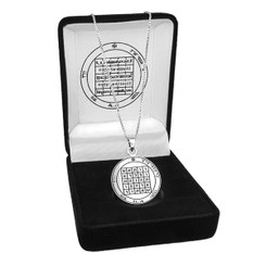 Necklace Livelihood Seal Silver Pendant + Silver Chain (925) Kabbala King Solomon