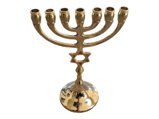 Star Of David Brass Copper Vintage Menorah 7" Judaica Israel 7 Candle Holder