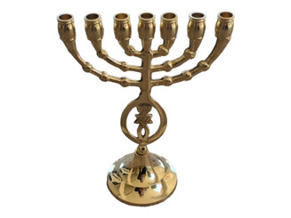 Grafted In Messianic Brass Copper Vintage Menorah 8.25" Judaica Israel 7 Candle Holder