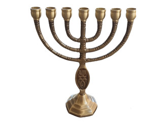 Grafted In Messianic Brass Copper Vintage Menorah Judaica Israel 7 Candle Holder