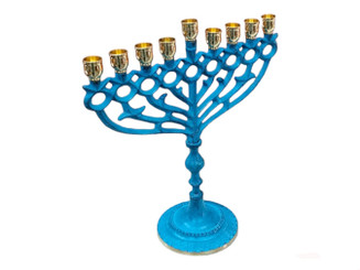 Hanukkah Menorah Pomegranate design 9 Branches Brass patina plated Chanukah Candle Holder 10"