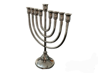 Hanukkah Menorah 9 branch 10 Inch - Modern Contemporary Menorah Chanukah Chanukia Brass nickel plated - Jewish Judaica Gift