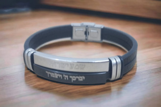 Leather Bracelets for men Bracelet  Kabbalah Black Stainles Steel plate May God bless and protect you Priestly Blessing Bangle Priestly