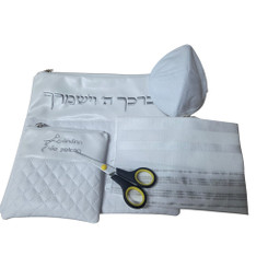 Premium 6-Piece Boy's Upsherin Ceremony Set – White & Silver