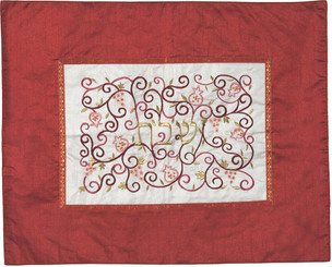  Oriental (Maroon) Embroidered Challah Cover By Yair Emanuel