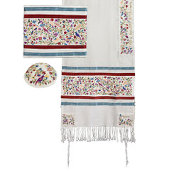  Multicolor Full Embroidery Tallit By Yair Emanuel